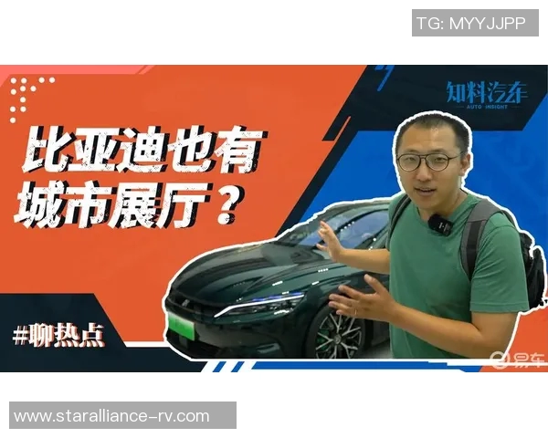西安网球队在洲际杯中的蜕变与发展历程探秘